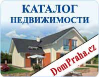 Каталог недвижимости в Чехии